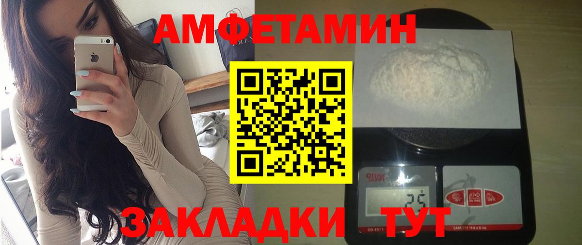 Гудермес  ГАШ  Вход с VPN  Марихуана  Cocaine  Меф МЯУ МЯУ   ГАШИШ 