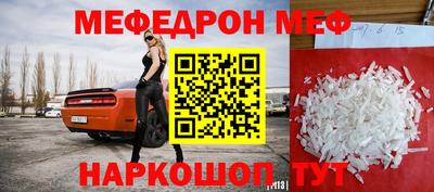 тгк Берёзовский