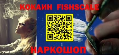 тгк Берёзовский