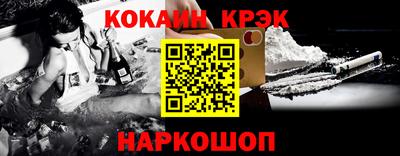 тгк Берёзовский