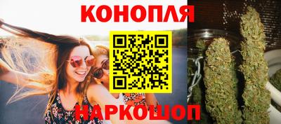 тгк Берёзовский