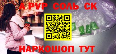 марихуана Добрянка