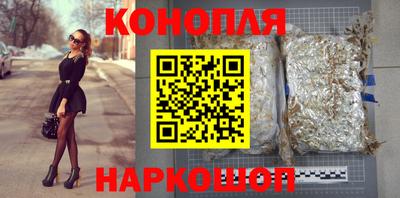 кокаин перу Бийск