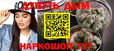 мескалин Беслан