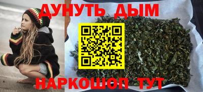 мет Дмитров