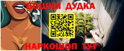 тгк Берёзовский