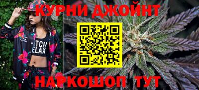 кокаин перу Бийск