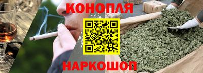 тгк Берёзовский