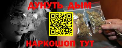 тгк Берёзовский