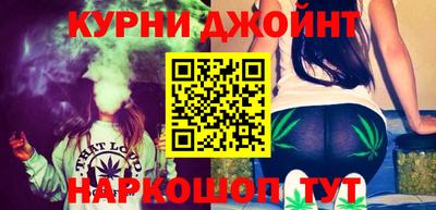 кокаин перу Бийск