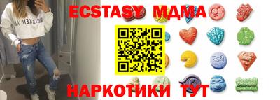 кокаин перу Бийск