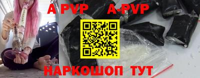 тгк Берёзовский