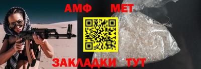 героин Долгопрудный