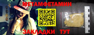 кокаин перу Бийск