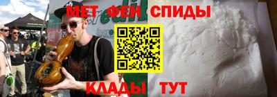 кокаин перу Бийск
