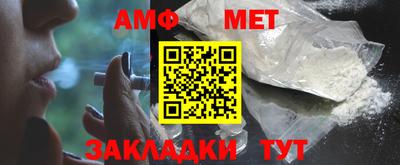 тгк Берёзовский