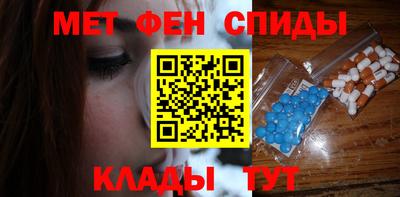 тгк Берёзовский