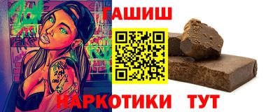 тгк Берёзовский