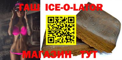 кокаин перу Бийск