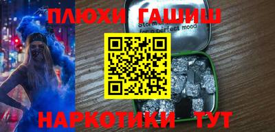тгк Берёзовский