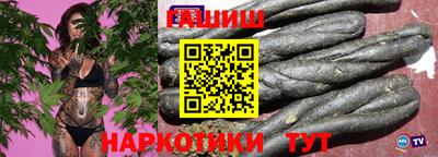 тгк Берёзовский