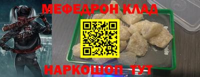 тгк Берёзовский