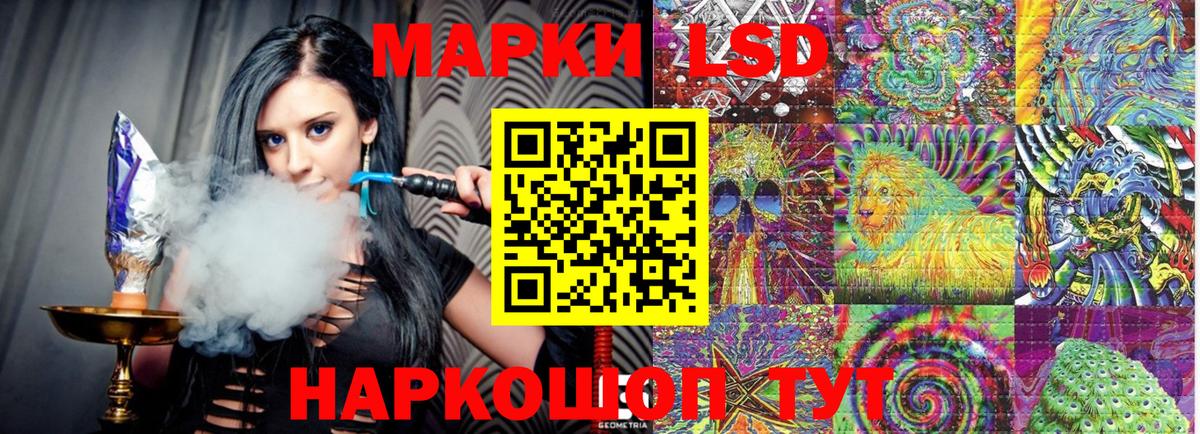 Марки N-bome  Марки NBOMe 1500мкг  Вход с VPN  Марки NBOMe 1500мкг  Гудермес 